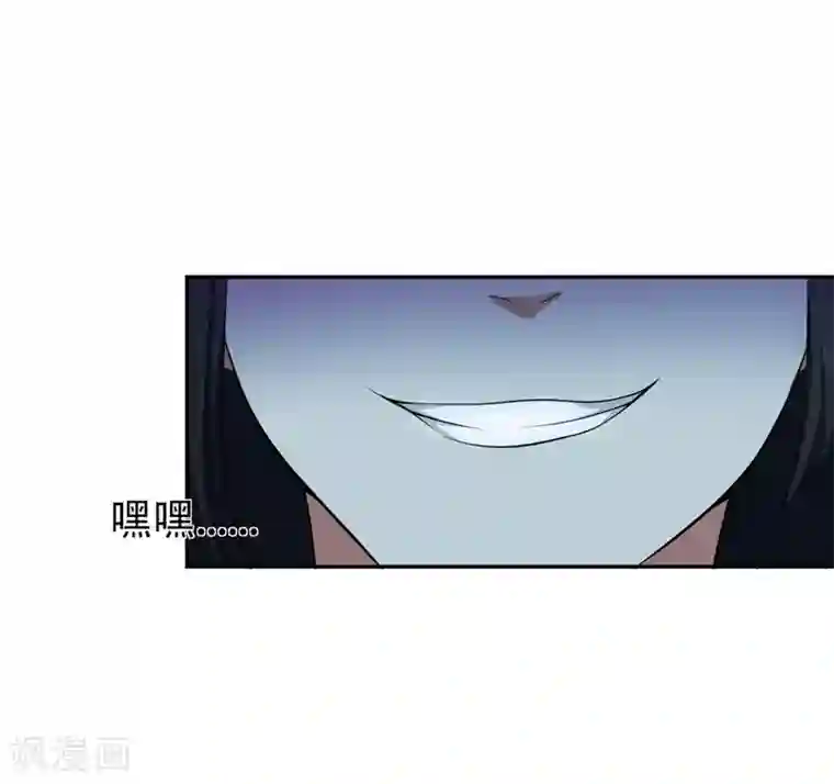 妖者为王第1话 公平决斗？