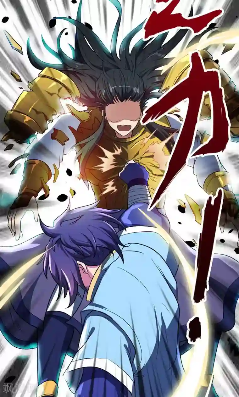 教授的老枪 同志小说第2话 扮猪吃虎