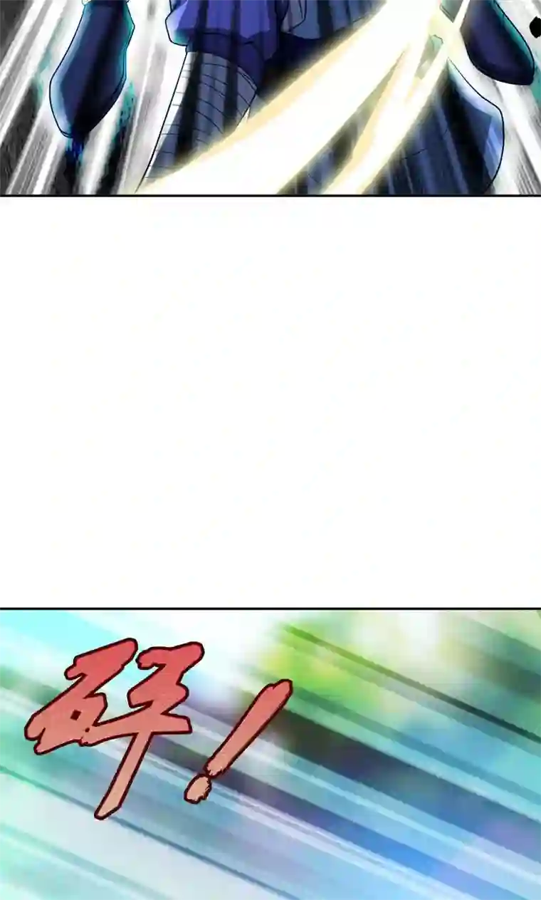 妖者为王第2话 扮猪吃虎