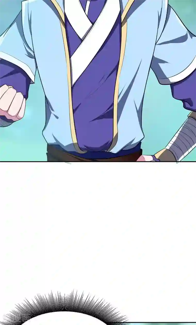 妖者为王第2话 扮猪吃虎