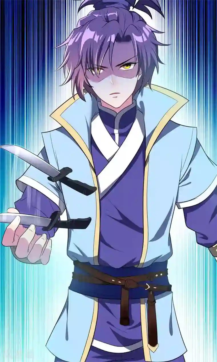 妖者为王第2话 扮猪吃虎