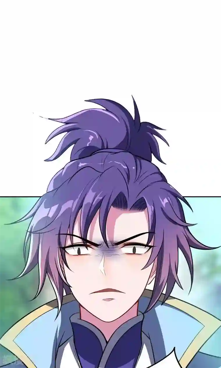 妖者为王第2话 扮猪吃虎