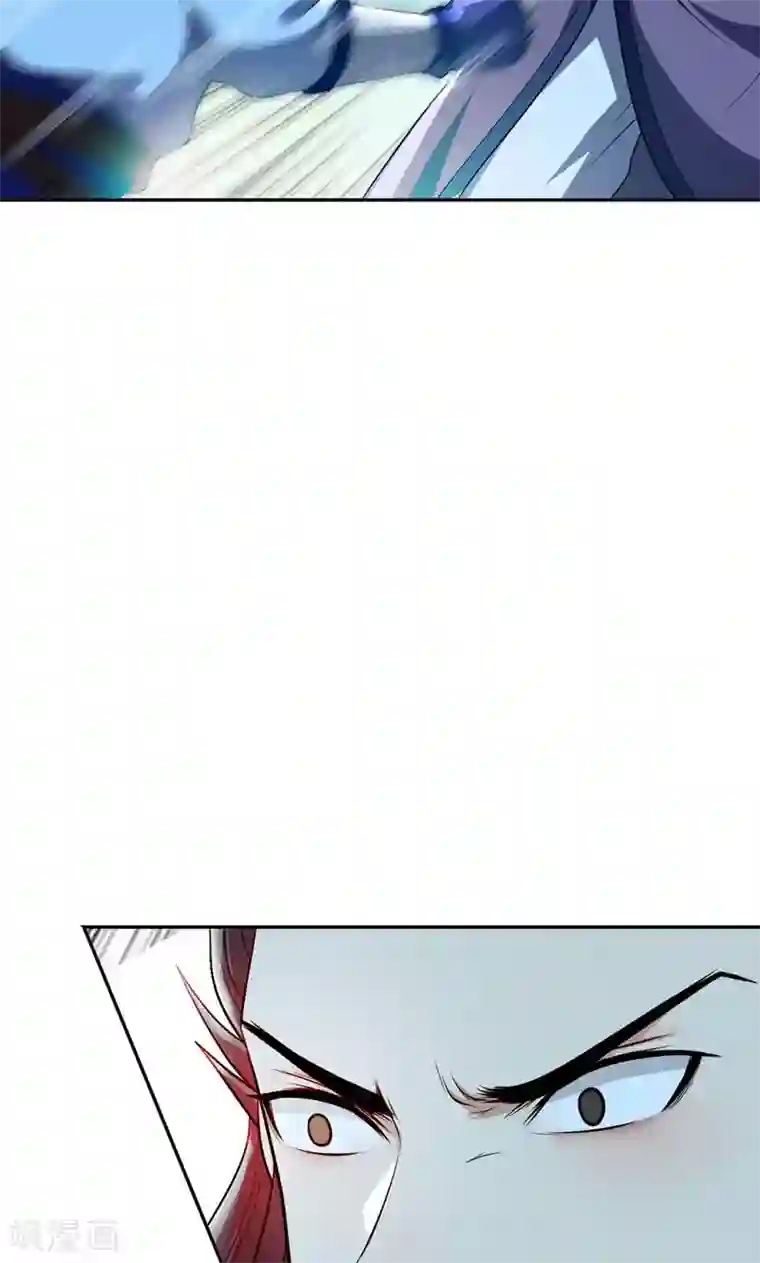 妖者为王第2话 扮猪吃虎