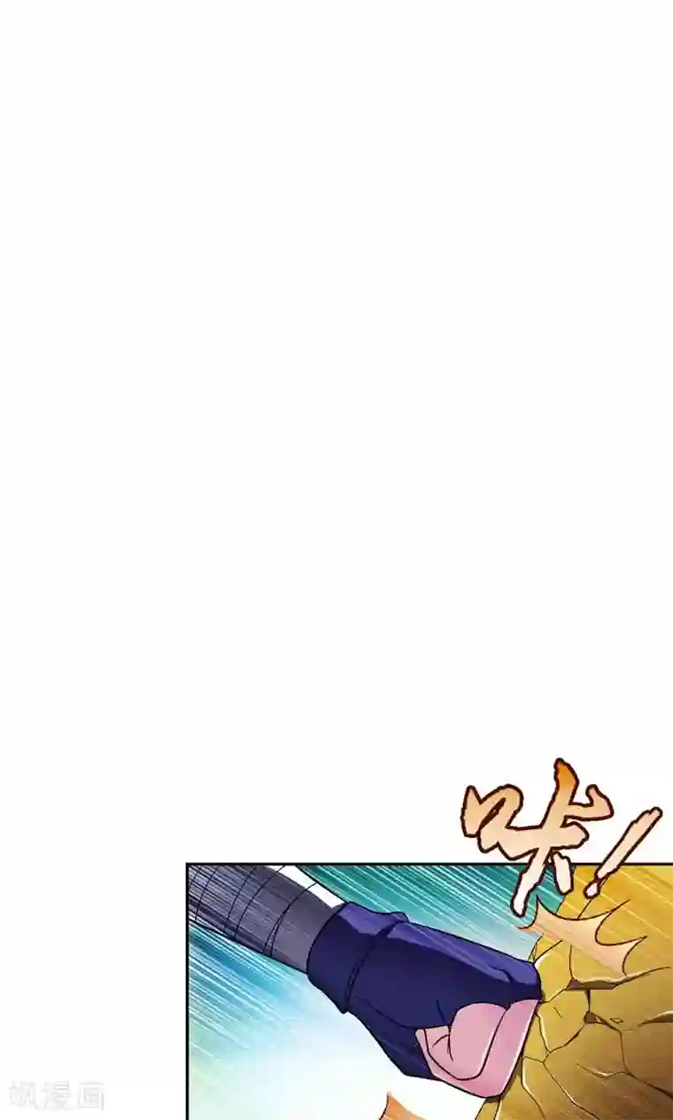 教授的老枪 同志小说第2话 扮猪吃虎