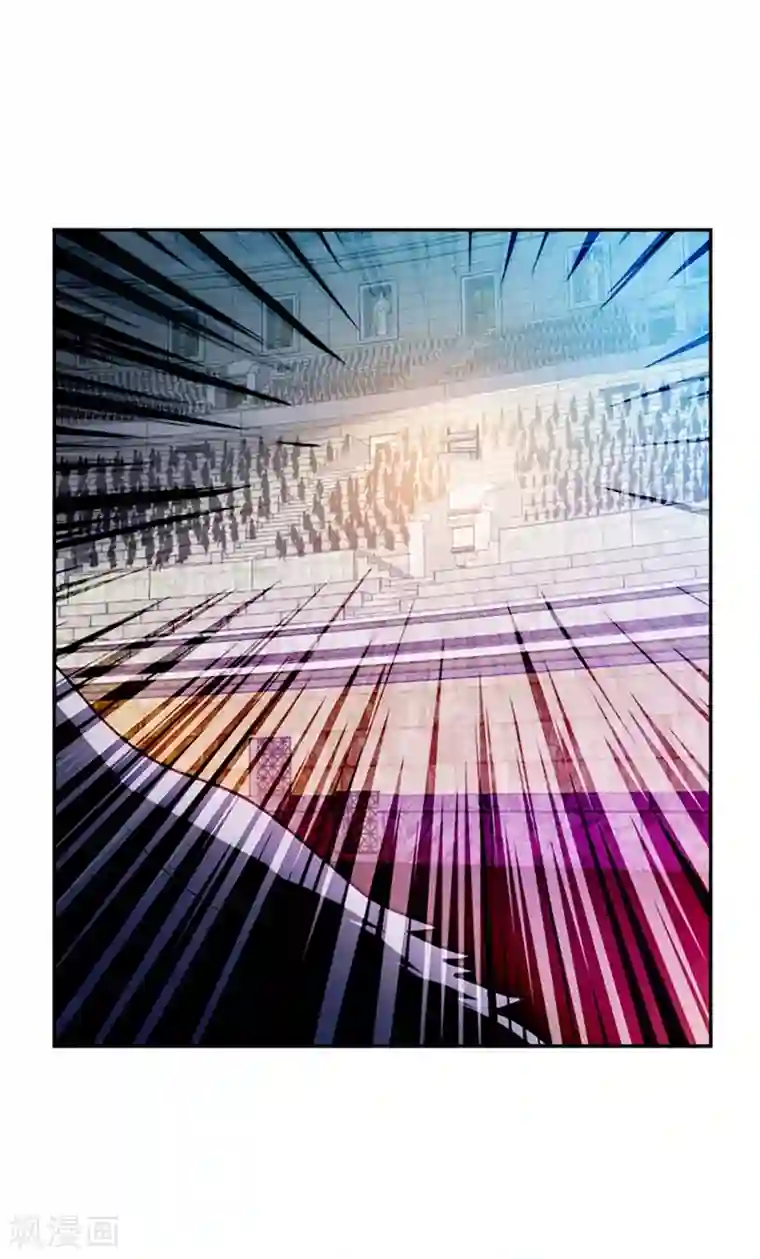 妖者为王第3话 萧浪？独狼！