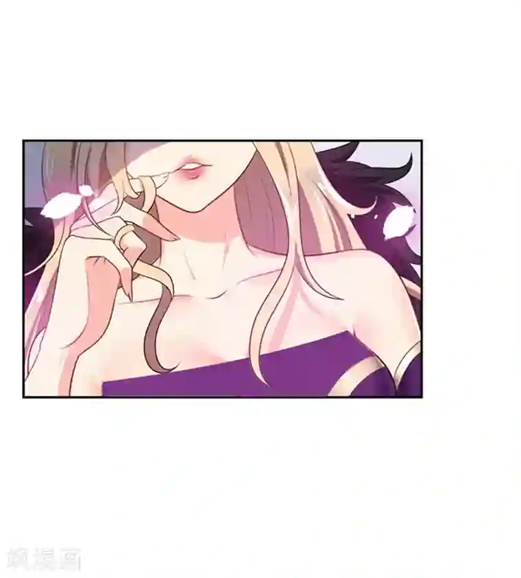 妖者为王第3话 萧浪？独狼！