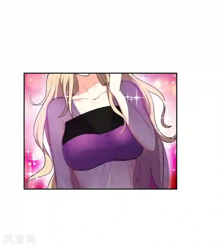 妖者为王第4话 勾引不成