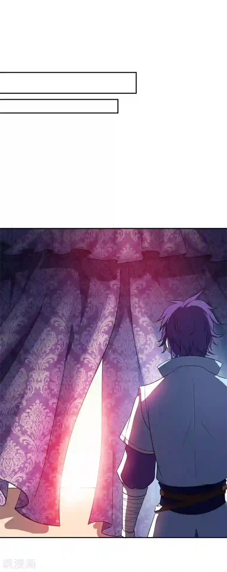 妖者为王第4话 勾引不成