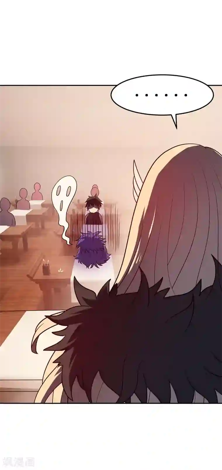 妖者为王第5话 意外新导师