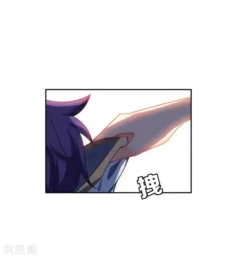 妖者为王第6话 神魂战士的培养