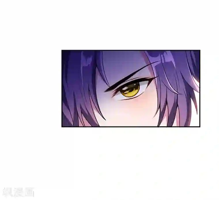 妖者为王第6话 神魂战士的培养