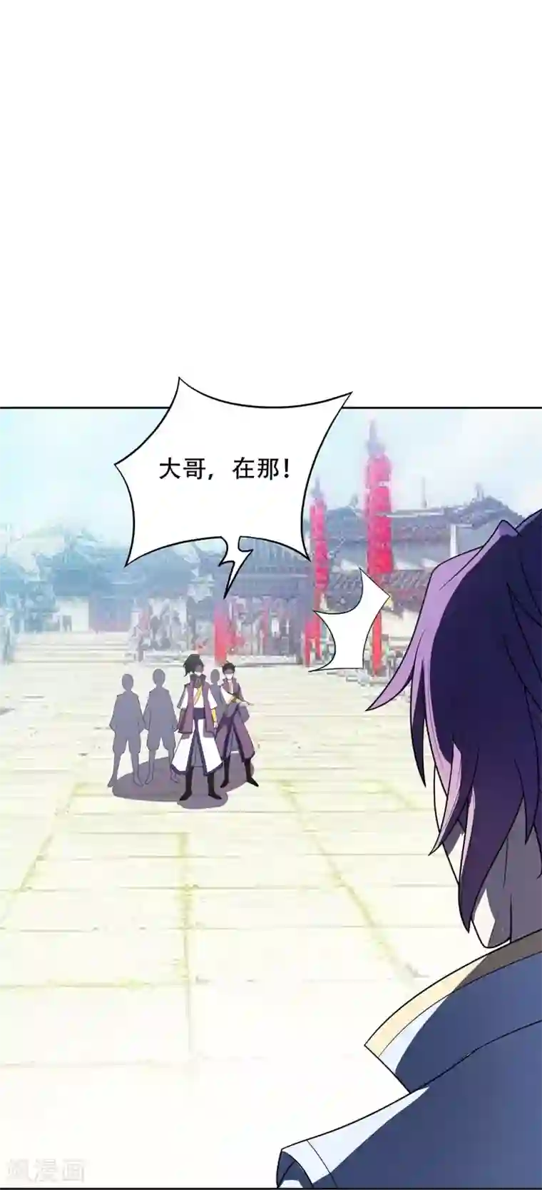 妖者为王第6话 神魂战士的培养