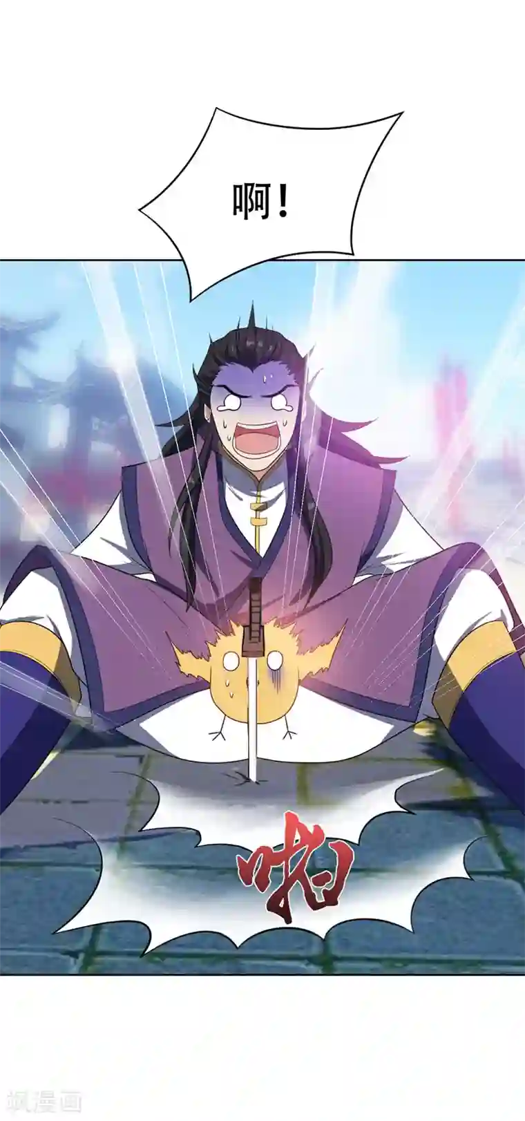 妖者为王第6话 神魂战士的培养