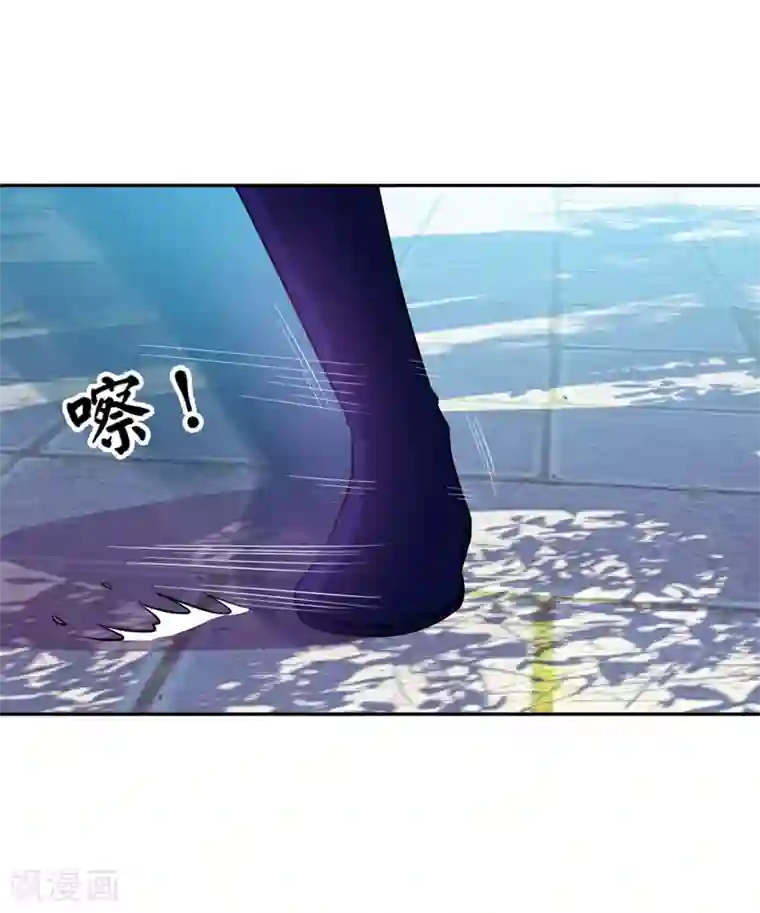 妖者为王第7话 敢动我家人，灭你满门