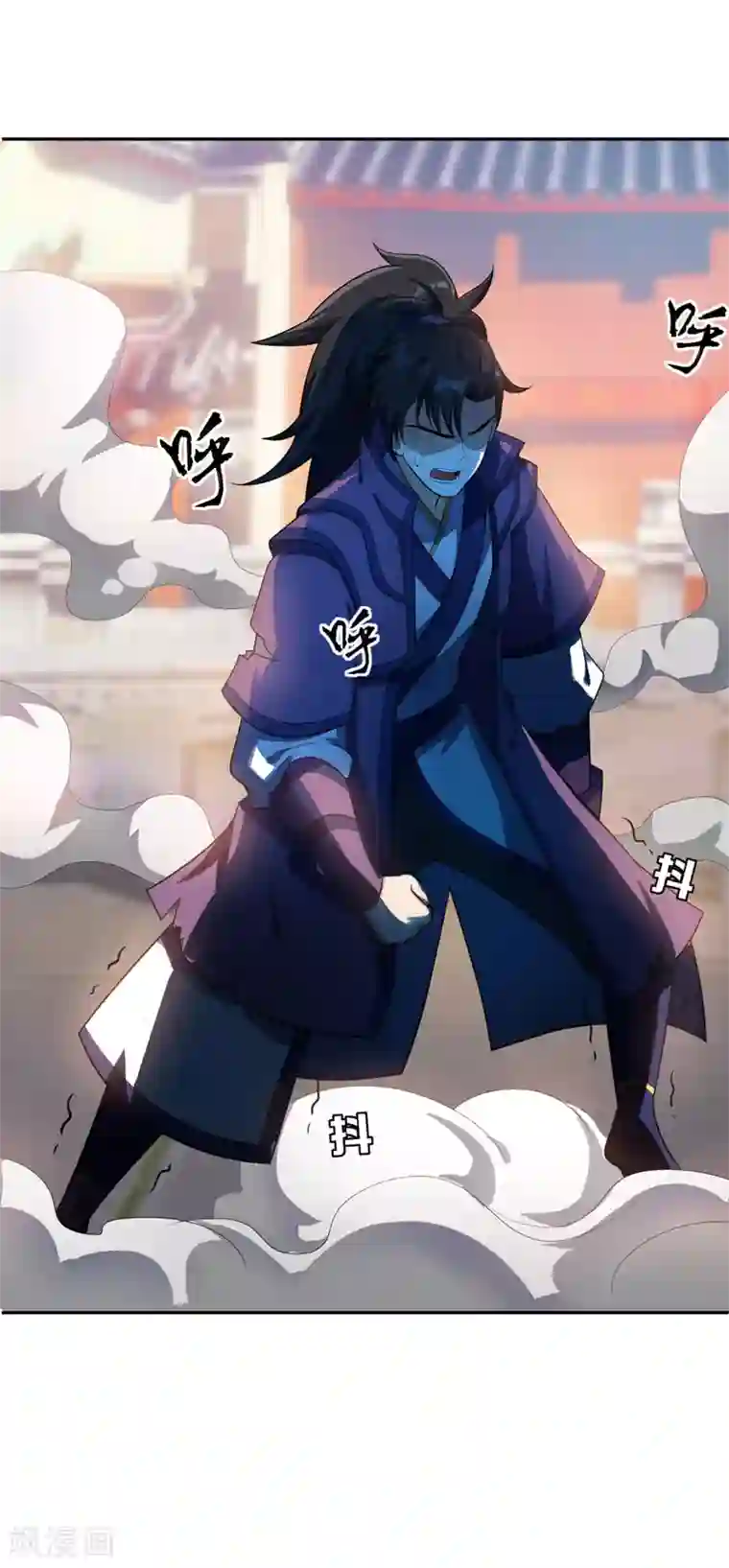 妖者为王第7话 敢动我家人，灭你满门