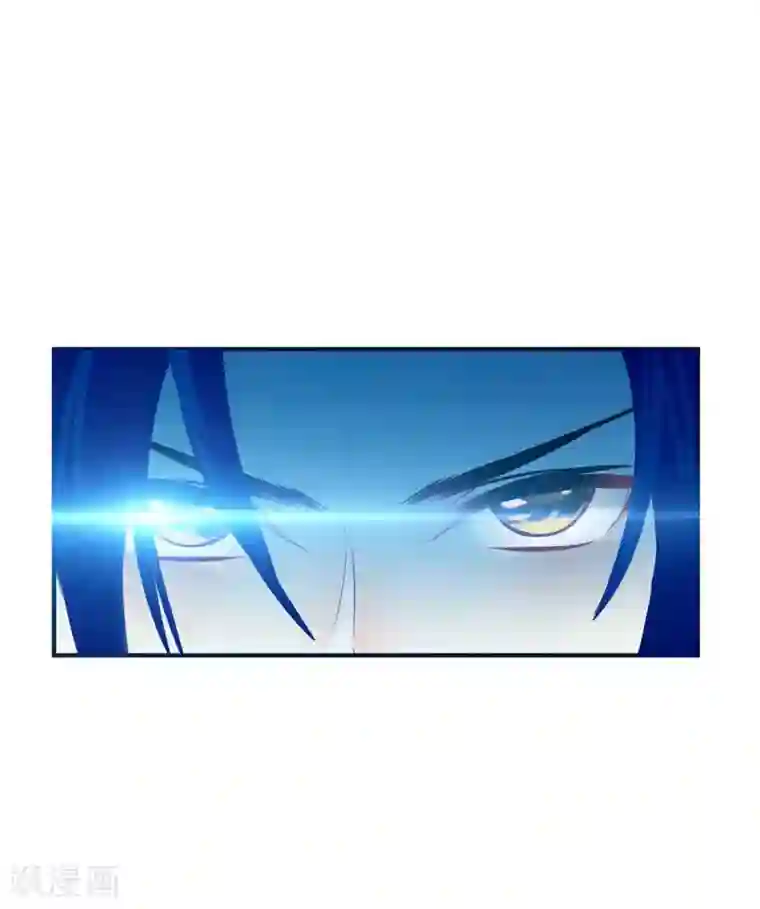 妖者为王第7话 敢动我家人，灭你满门