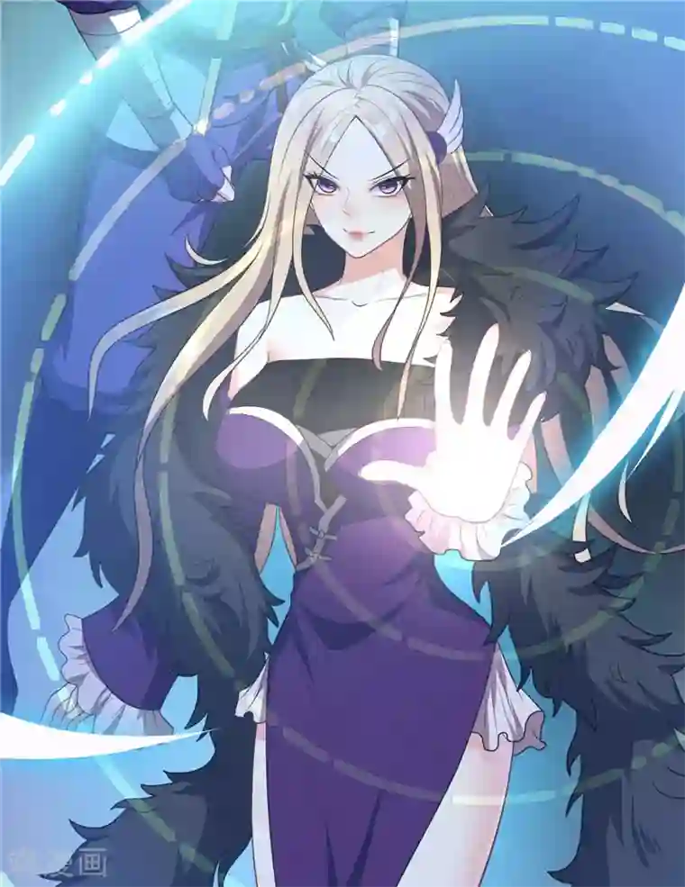 妖者为王第8话 惹祸上身