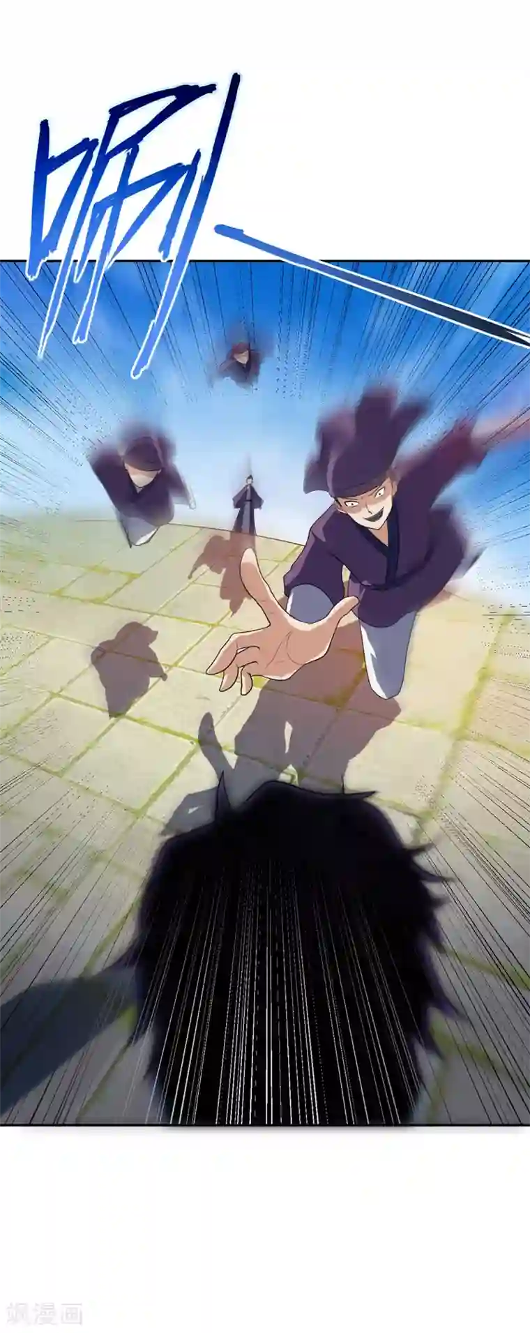 妖者为王第9话 开打