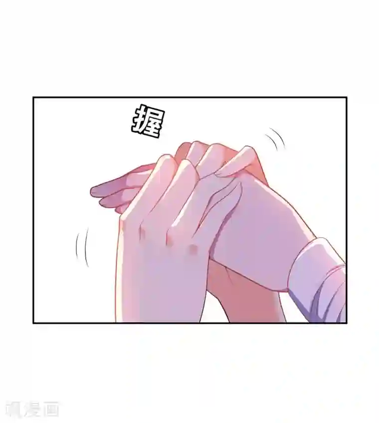 妖者为王第10话 抢人