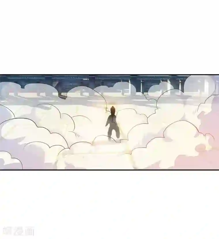 妖者为王第10话 抢人