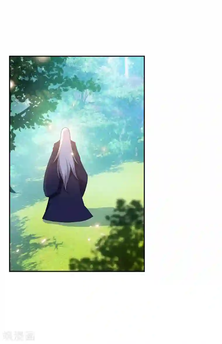 妖者为王第11话 萧家秘事