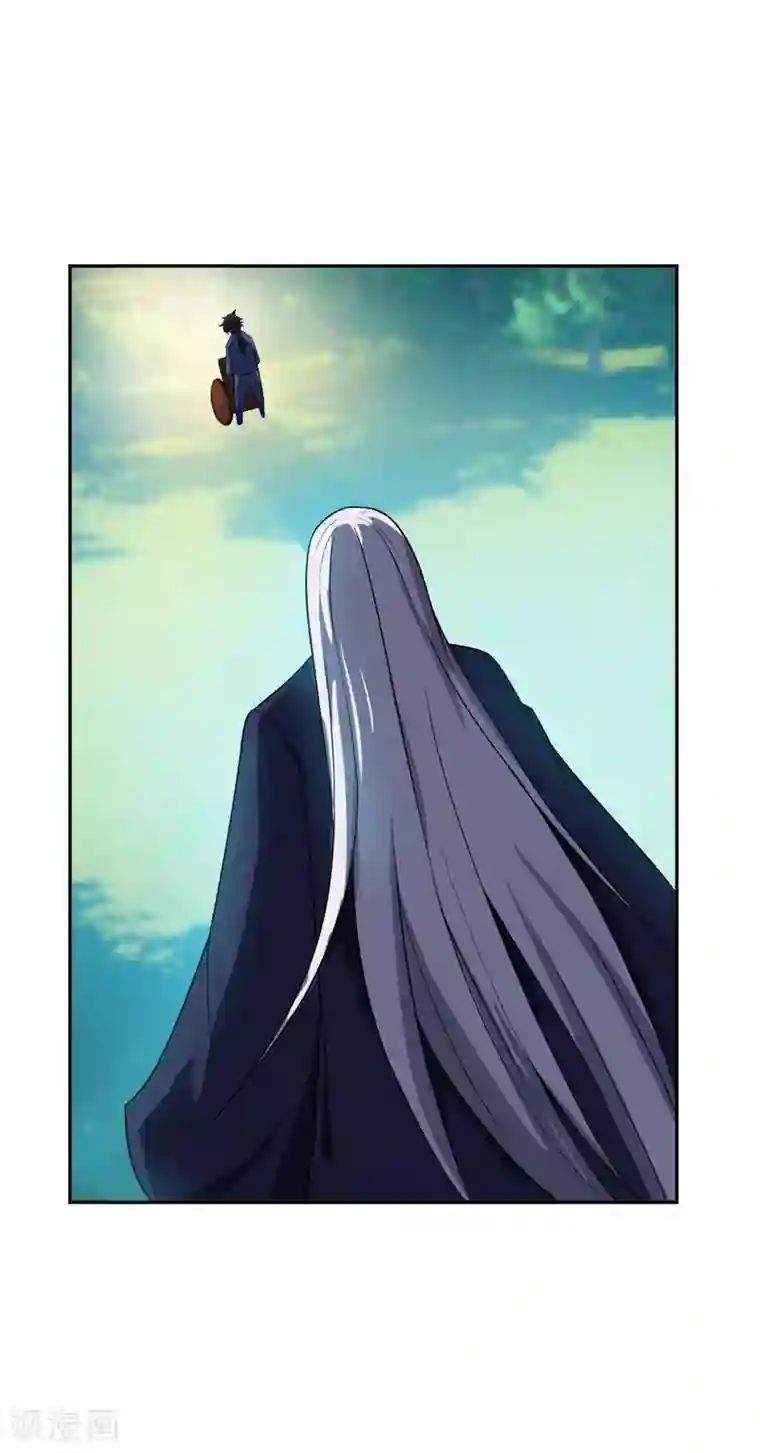 妖者为王第11话 萧家秘事