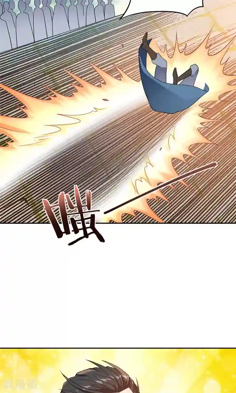 妖者为王第12话 恩怨一笔勾销