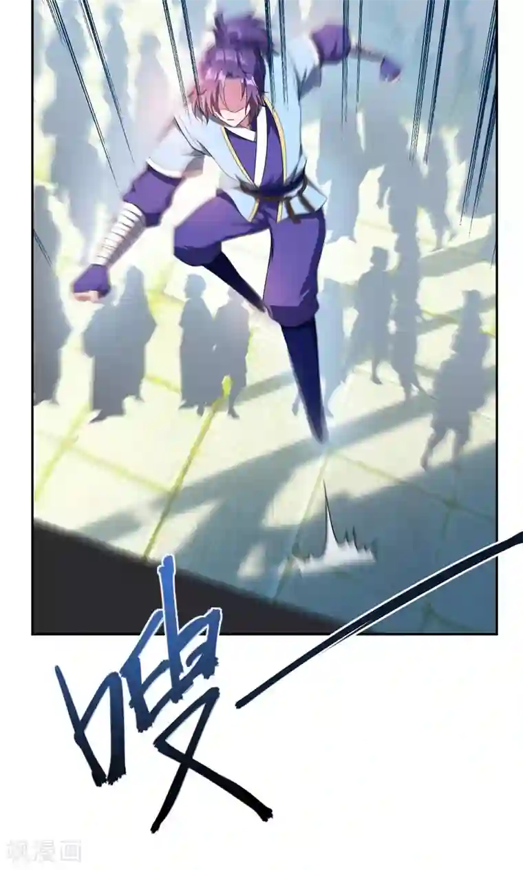 妖者为王第12话 恩怨一笔勾销