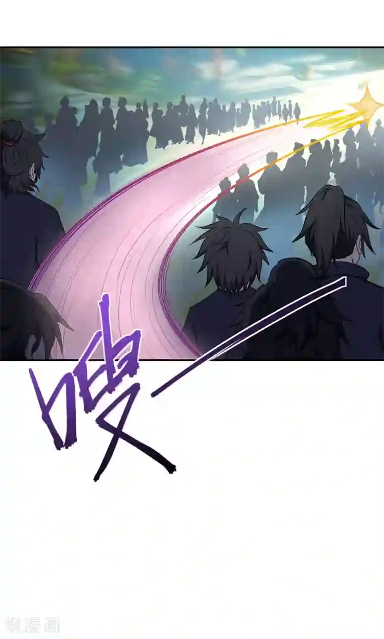 妖者为王第12话 恩怨一笔勾销