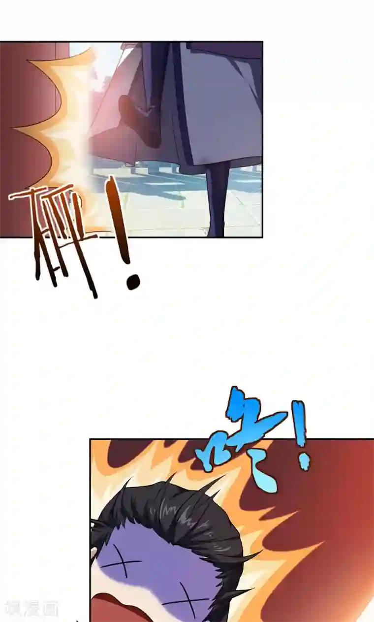 妖者为王第12话 恩怨一笔勾销