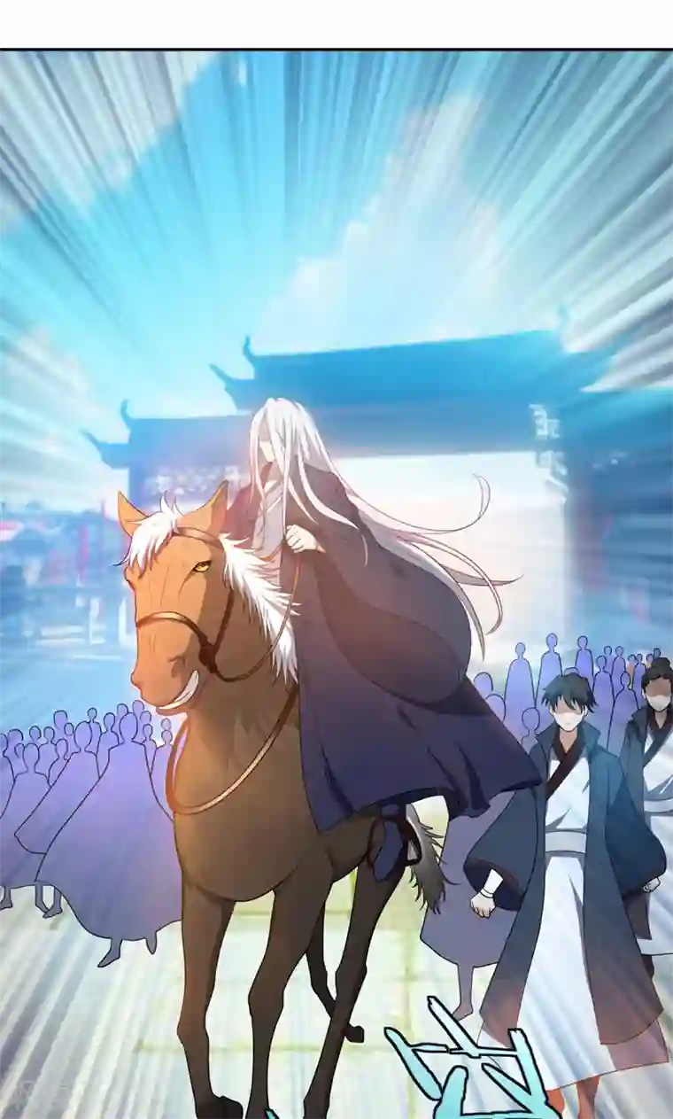 妖者为王第12话 恩怨一笔勾销