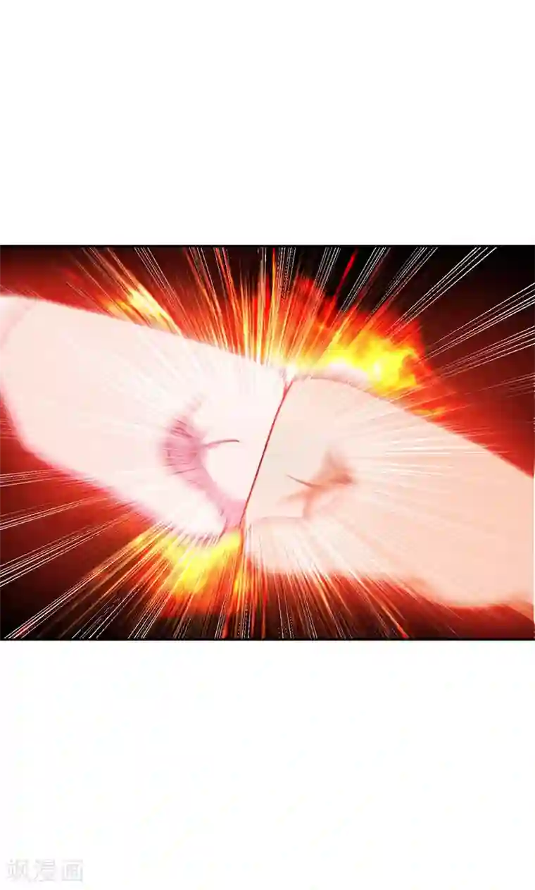 妖者为王第13话 又是她！