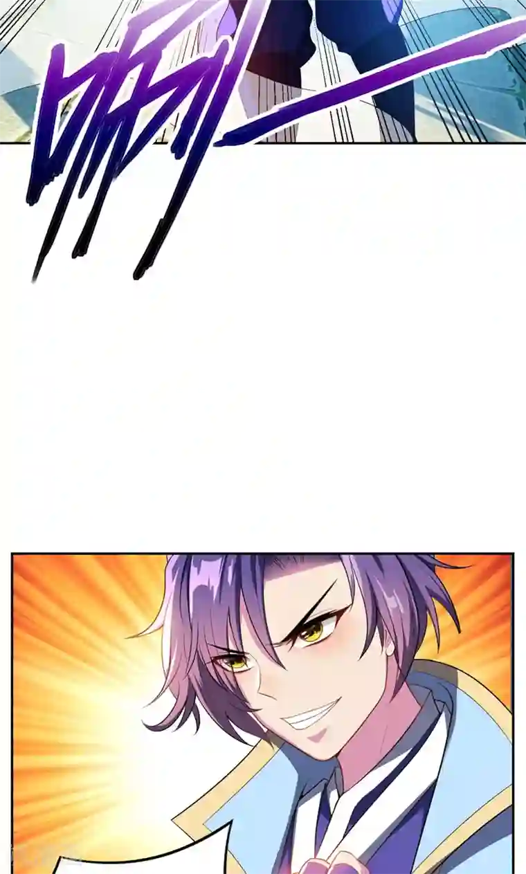 妖者为王第13话 又是她！