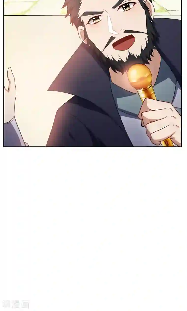 妖者为王第13话 又是她！