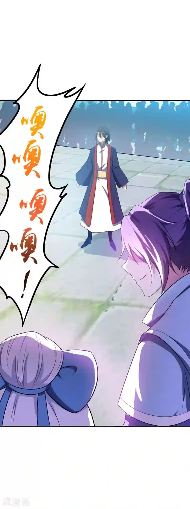 妖者为王第14话 是柳雅的声音！