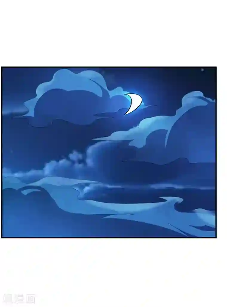 妖者为王第14话 是柳雅的声音！