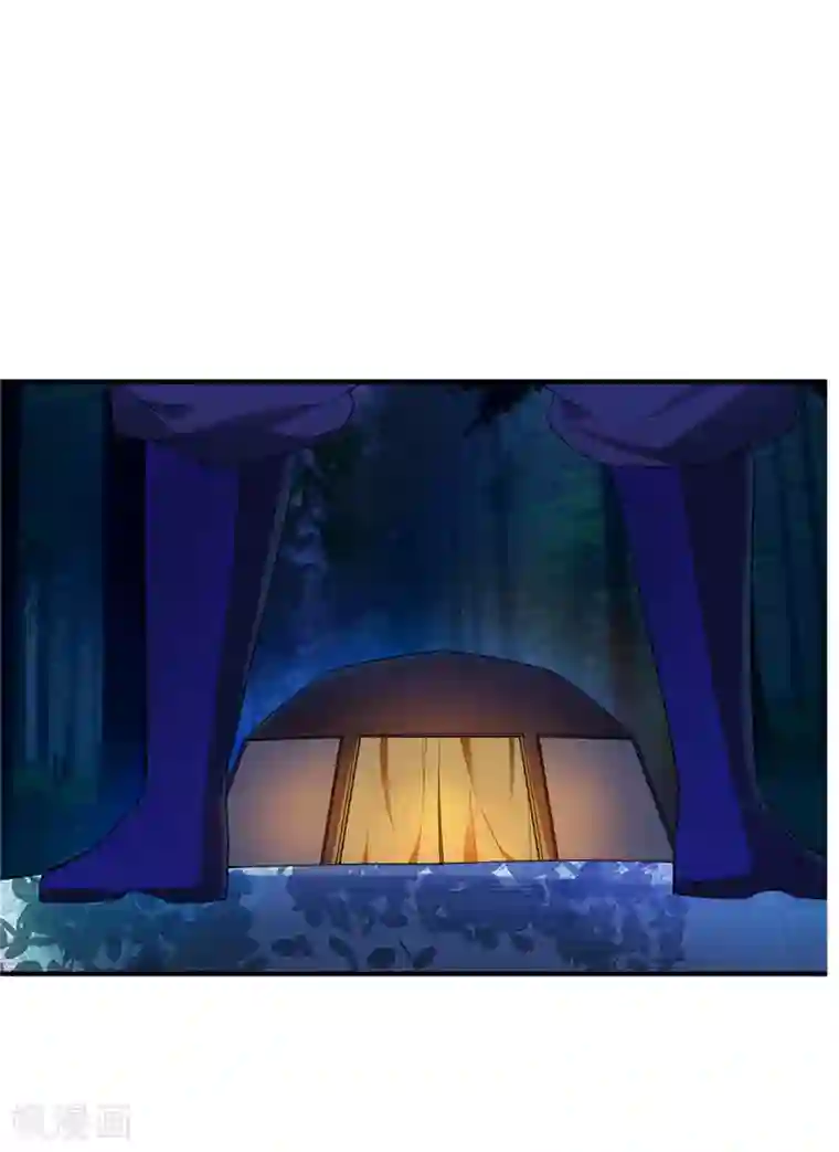 妖者为王第14话 是柳雅的声音！