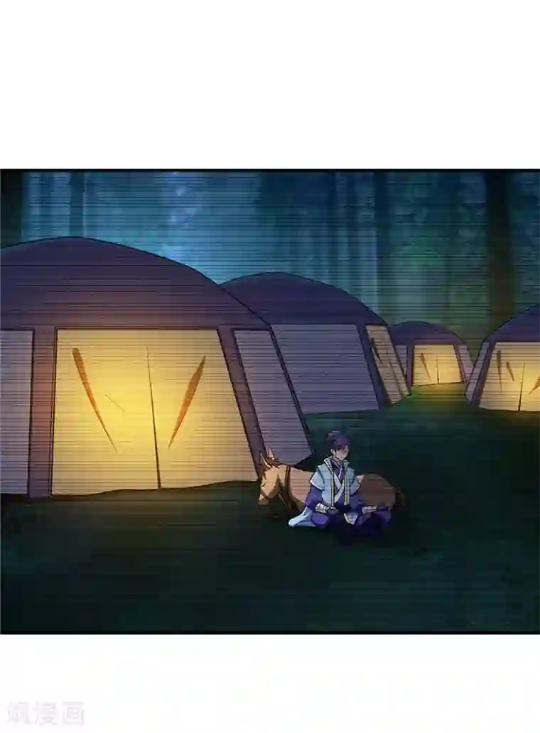 妖者为王第14话 是柳雅的声音！