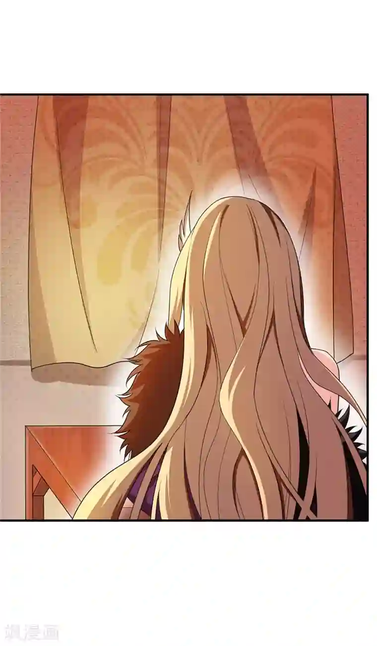 妖者为王第14话 是柳雅的声音！