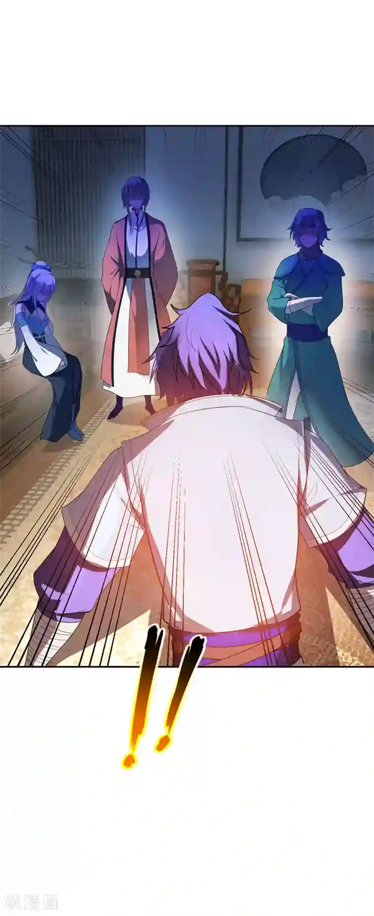 妖者为王第15话 阴谋