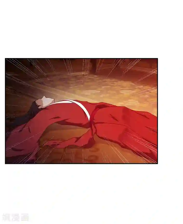 妖者为王第16话 打伤火凤公子