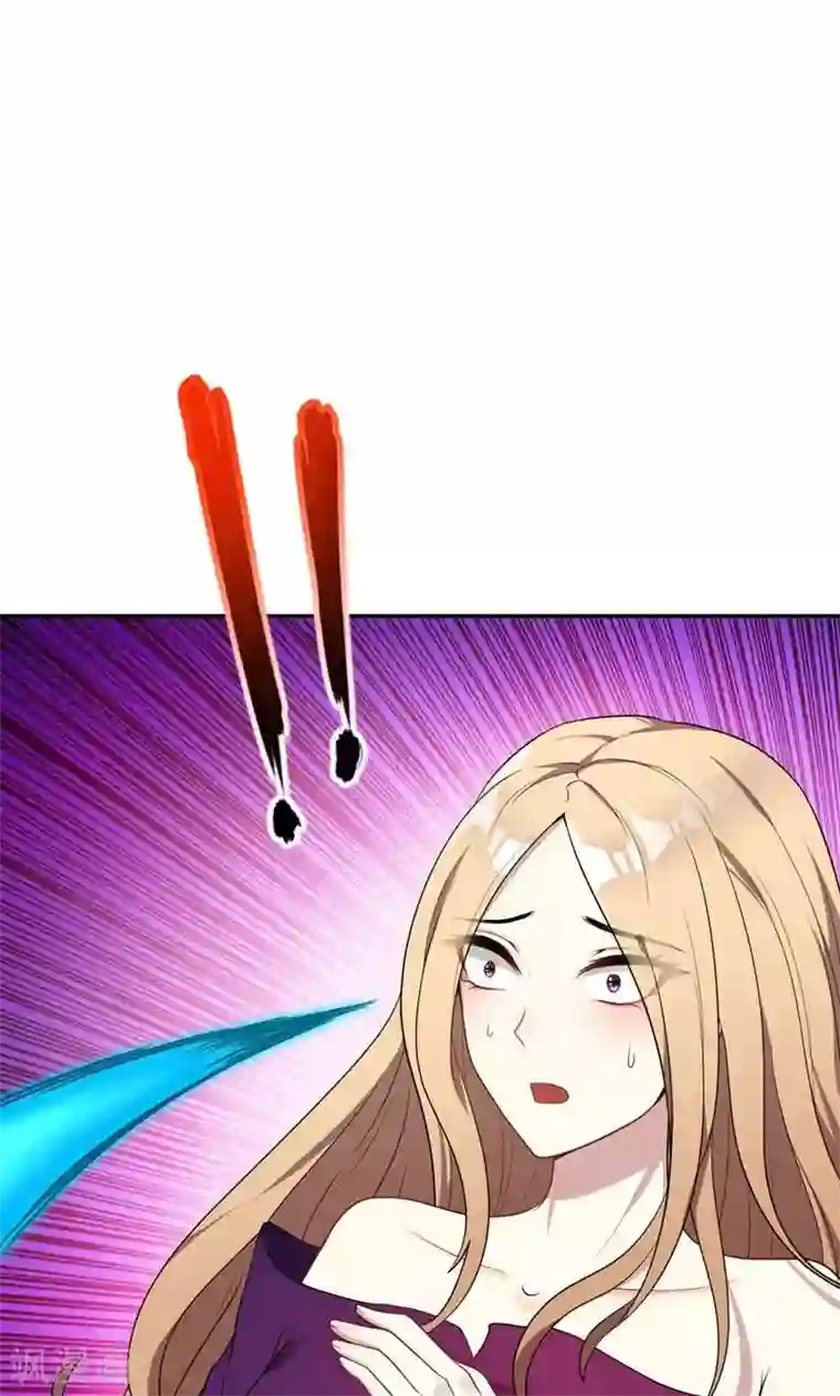 妖者为王第17话 带你杀出去