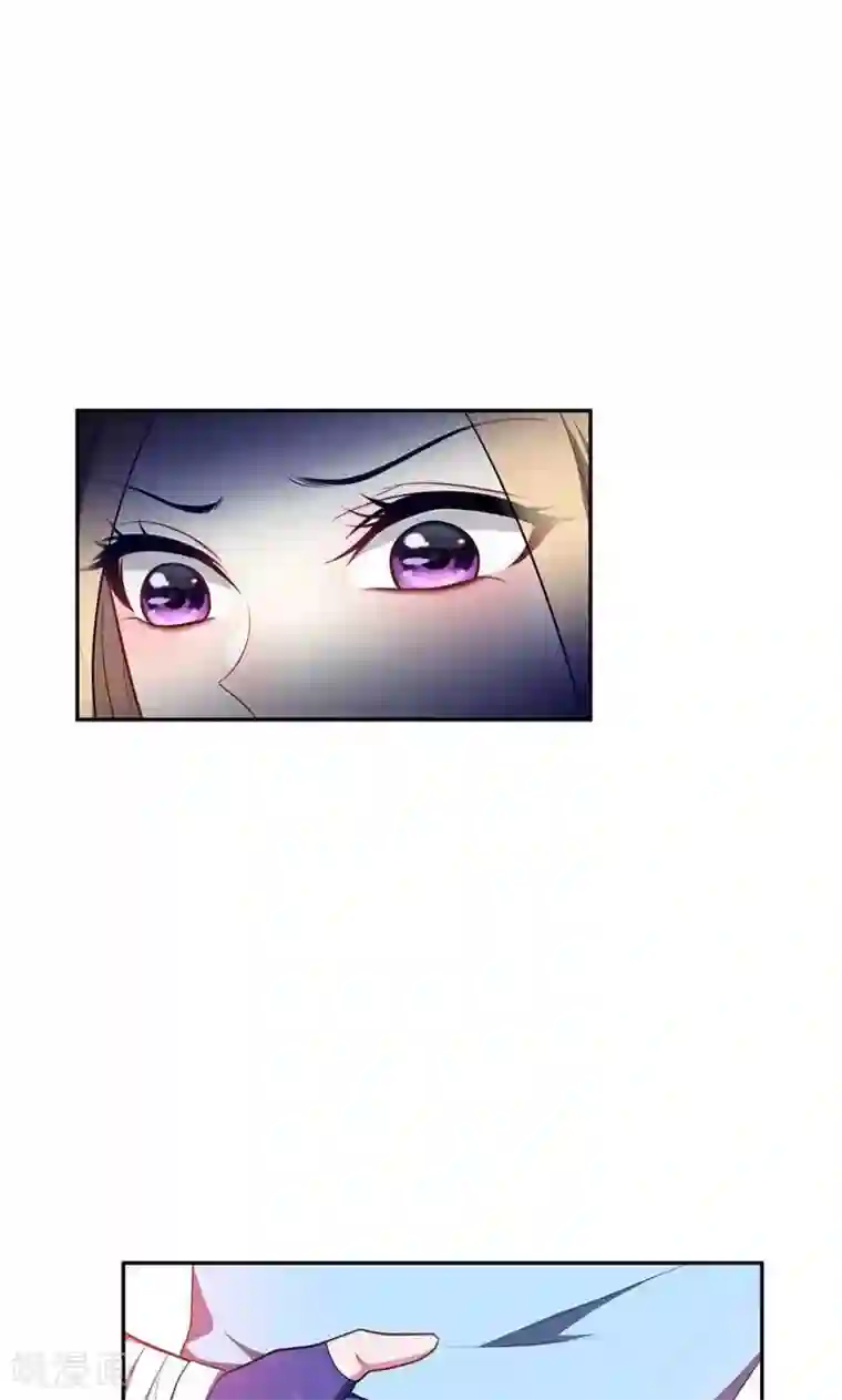 妖者为王第17话 带你杀出去