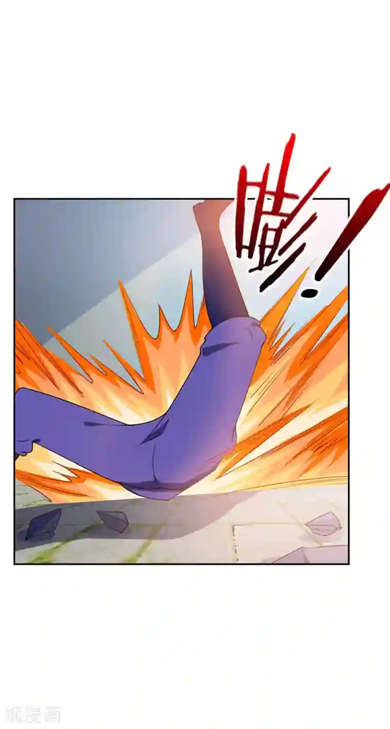 妖者为王第19话 我看谁敢动她