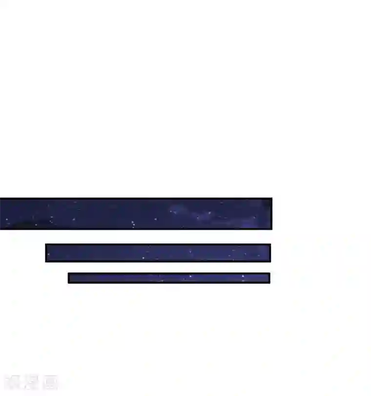 妖者为王第20话 风波过后