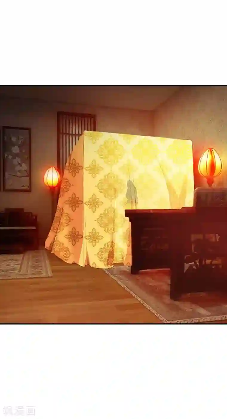 妖者为王第20话 风波过后