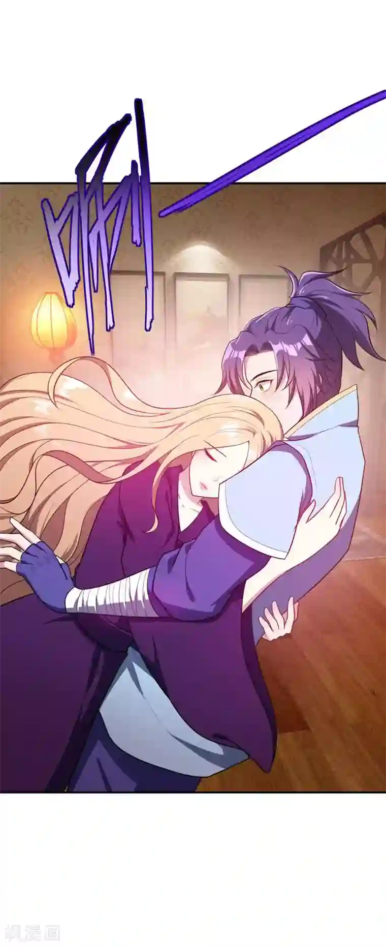 妖者为王第20话 风波过后