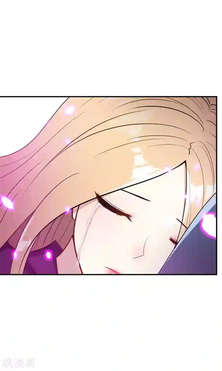 妖者为王第21话 萧老太爷出山