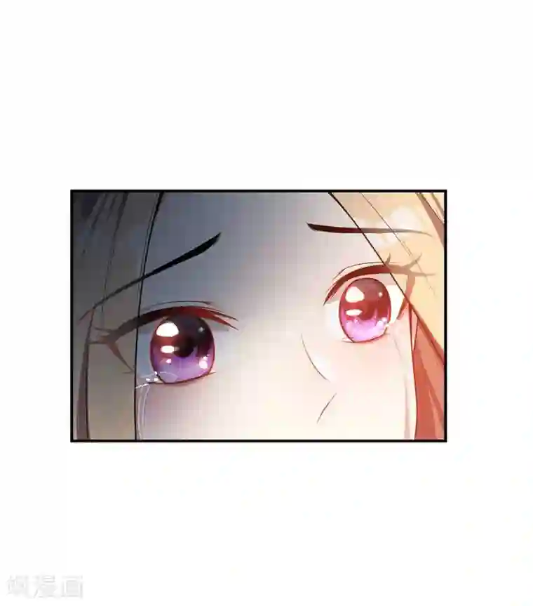 妖者为王第21话 萧老太爷出山