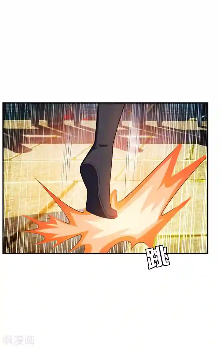 妖者为王第22话 武院联赛，正式开始